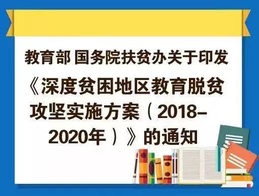 新奥门管家婆免费大全｜全面计划执行_扩展版6.986